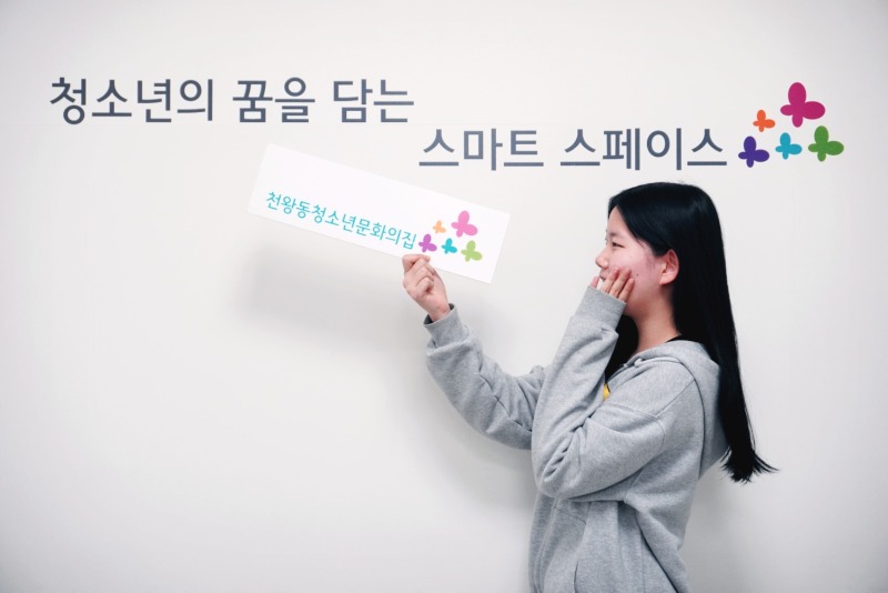 KakaoTalk_20230328_114317832.jpg