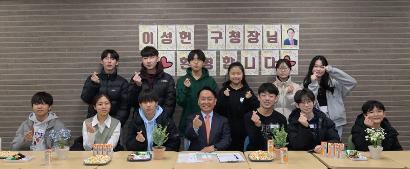 구청장님 쉼표방문기념.jpg