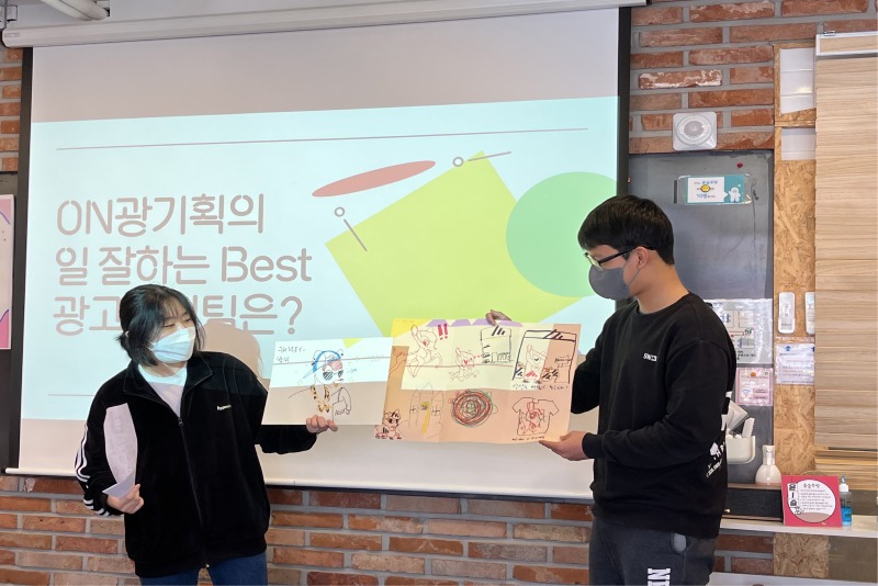 [크기변환]KakaoTalk_20230425_134908407.jpg