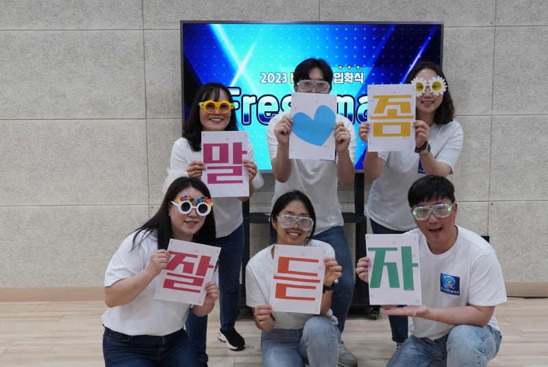 추가2(축하공연).JPG