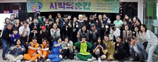 단체사진.JPG