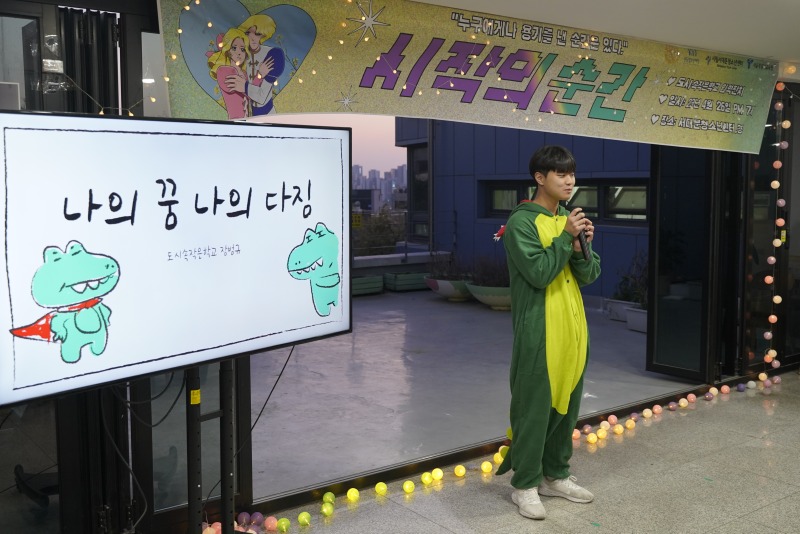 발표사진.JPG