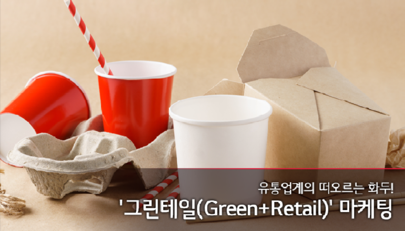 뉴스레터사진 (2).png