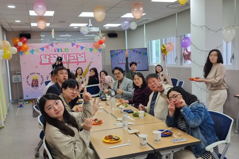 KakaoTalk_20230428_163255180_05수정.jpg