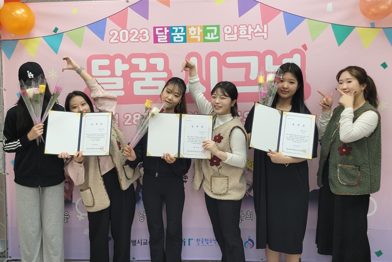 20230428_135313수정.jpg