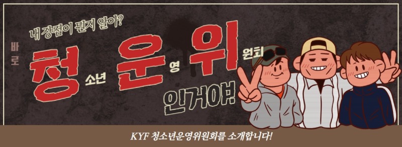 연합기사 배너.jpg