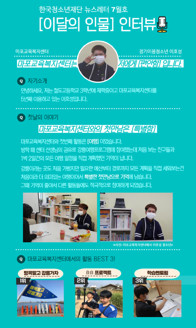 제목을 입력하세요 1 (4).png