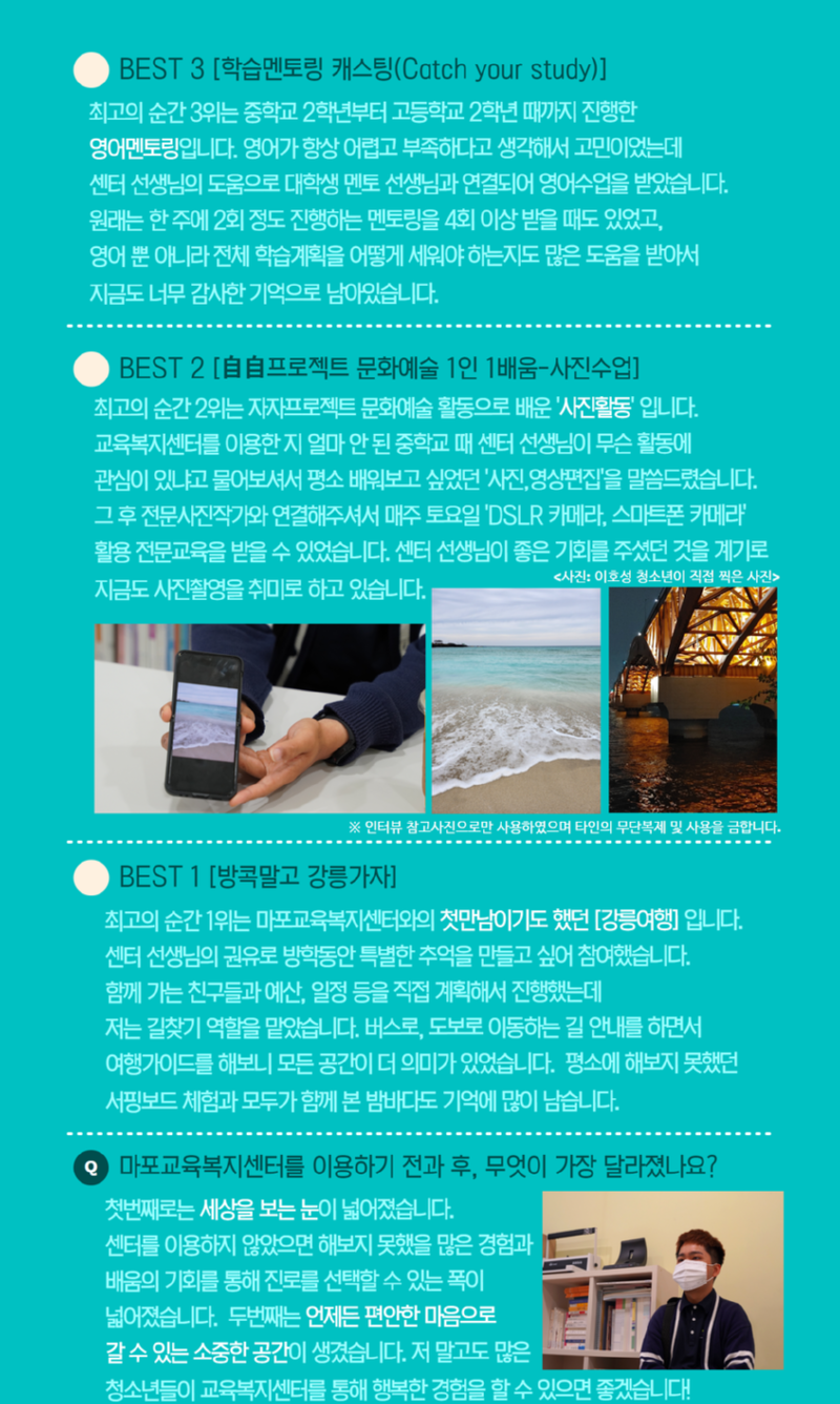제목을 입력하세요 2 (4).png
