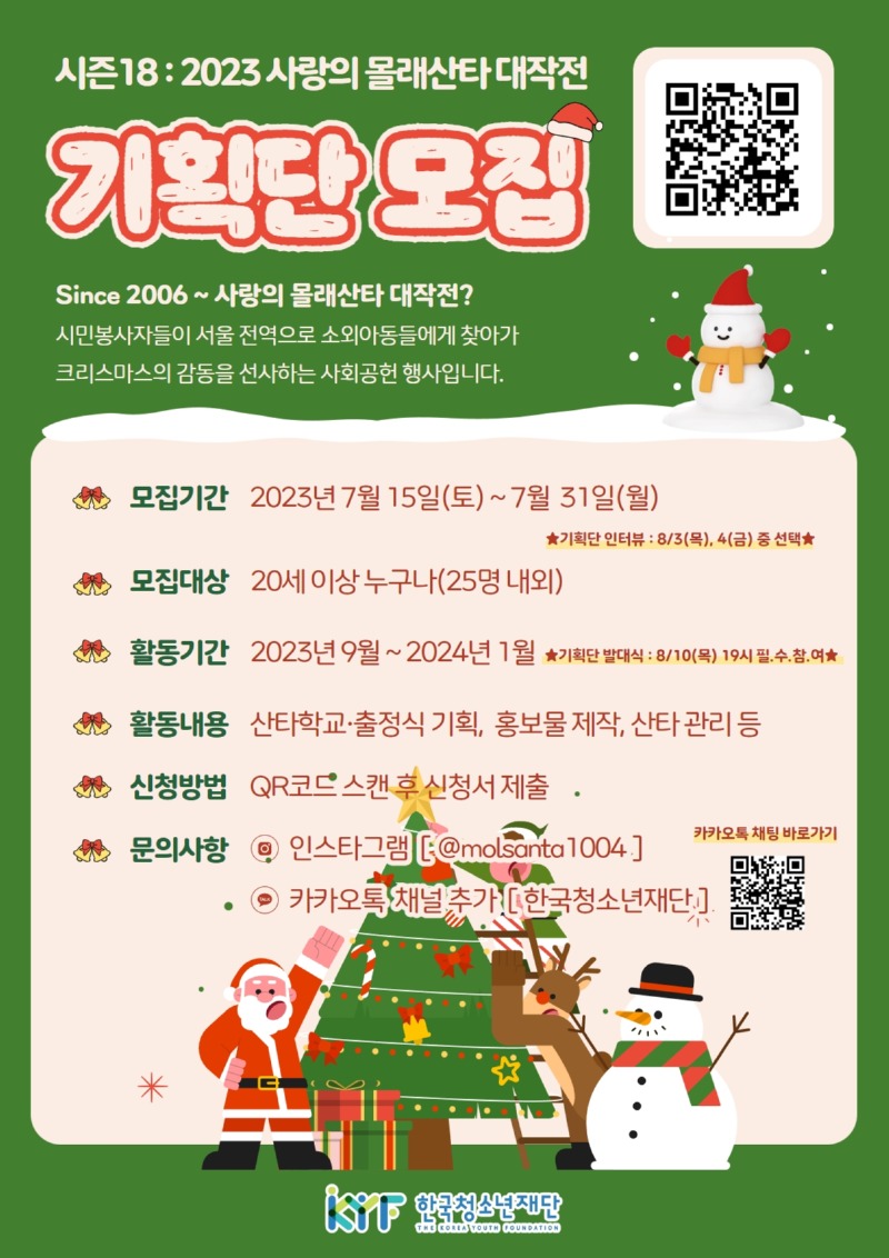 1. 포스터.jpg
