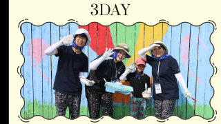 뉴스레터 9월호 몽쉘, 함께 그린 그림 4.png