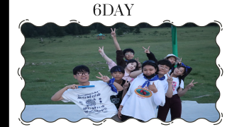 뉴스레터 9월호 몽쉘, 함께 그린 그림 7.png
