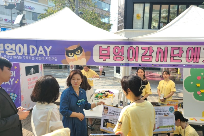 부엉이축제사진3.jpg