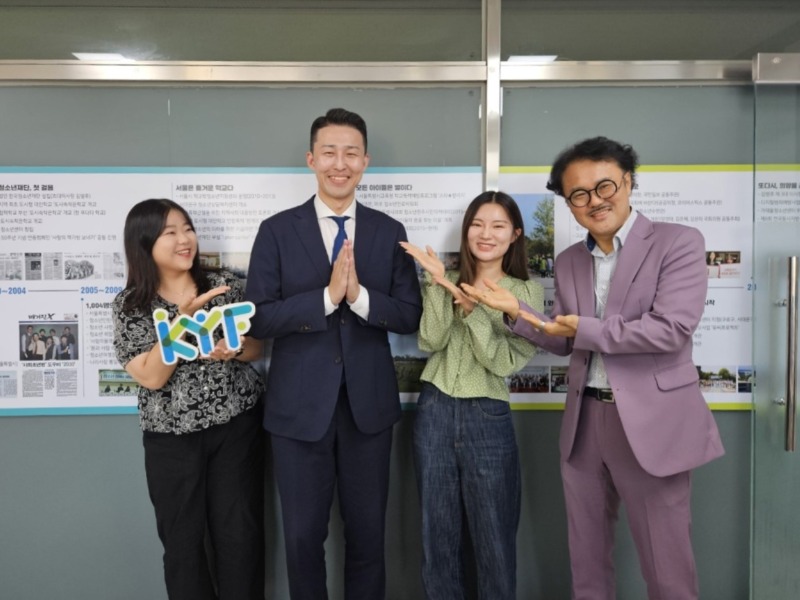 KakaoTalk_20230901_175447974_01.jpg