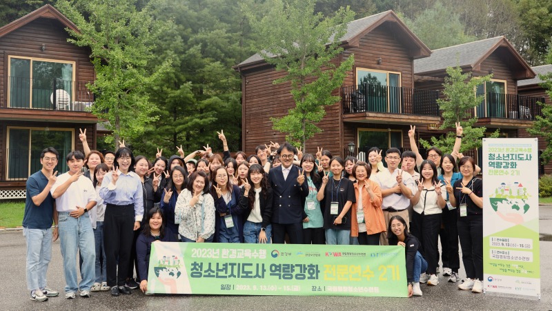 단체1.JPG