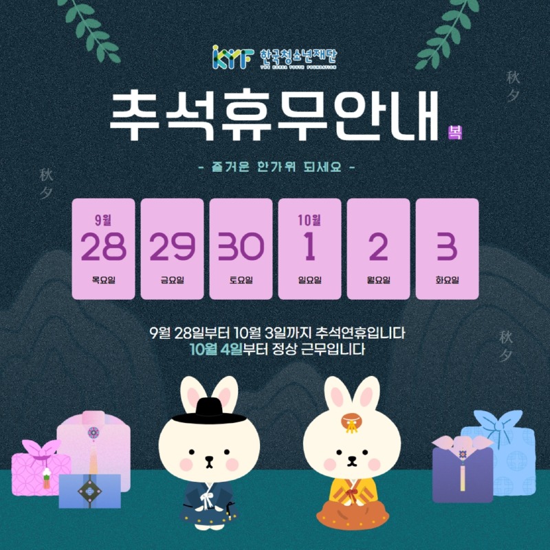제목을 입력하세요 (6).jpg