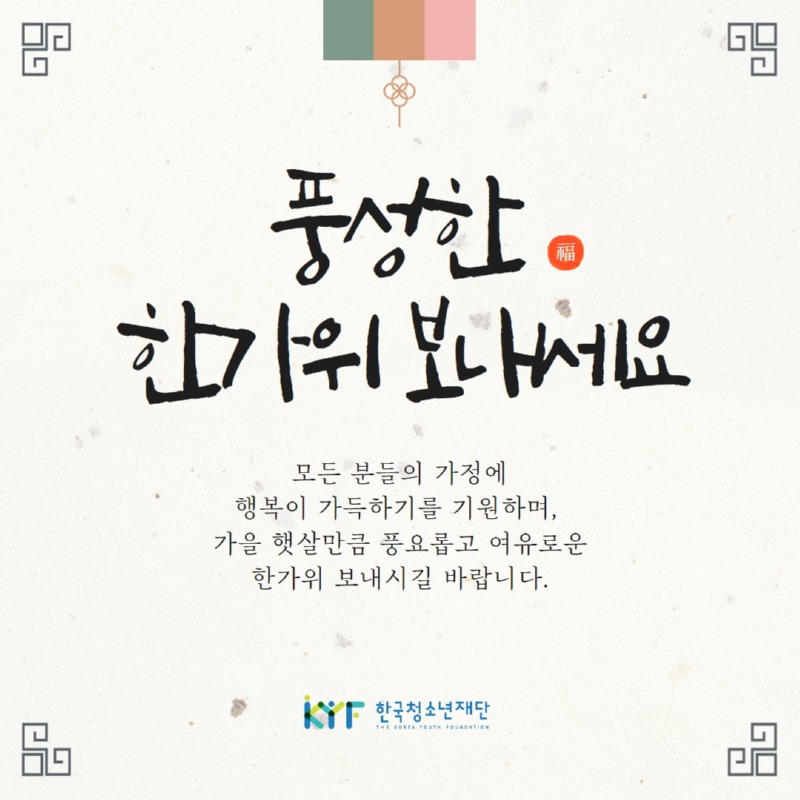 제목을 입력하세요 (7).jpg