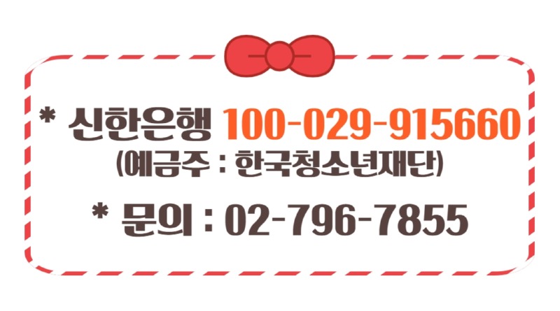 [복사본] 제목을 입력하세요.jpg