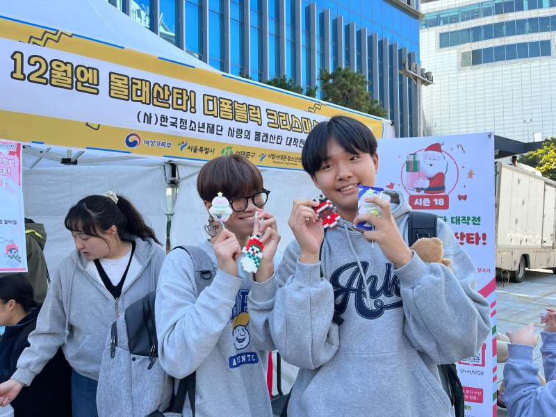 KakaoTalk_20231031_104724143_25.jpg