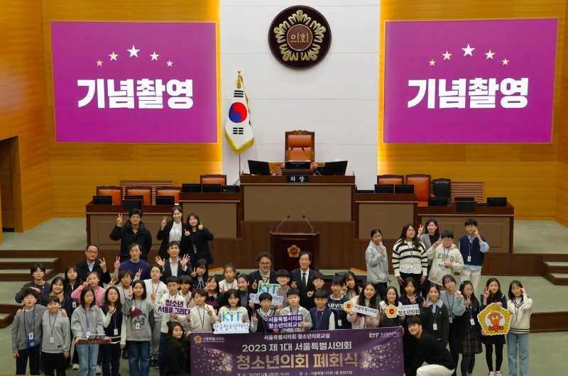 단체 2.JPG