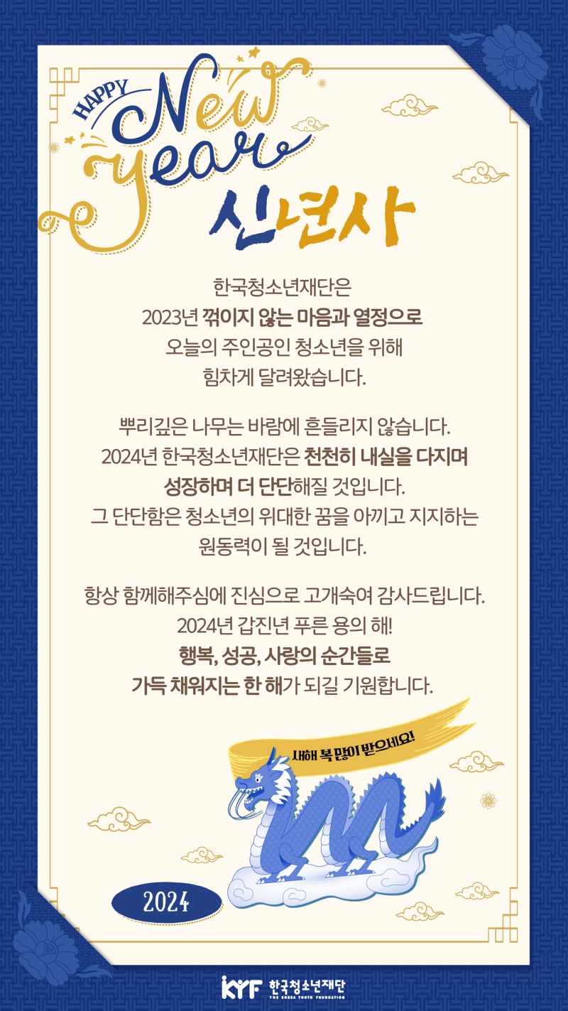 제목을 입력하세요 (18).jpg
