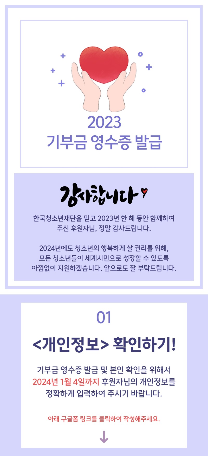 제목을 입력하세요 (45).jpg