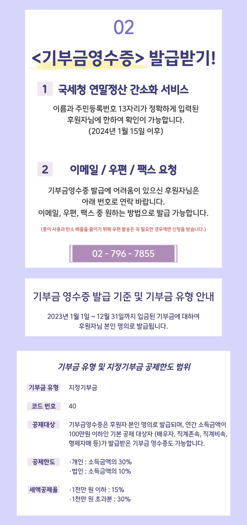 제목을 입력하세요 (48).jpg