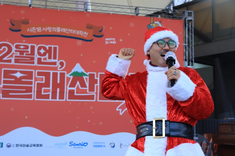 KakaoTalk_20231225_115626954_09.jpg