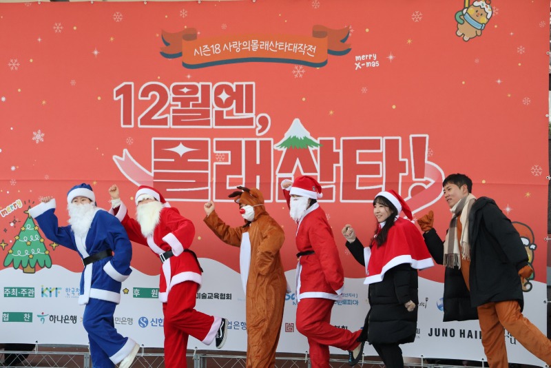 KakaoTalk_20231225_115626954_19.jpg