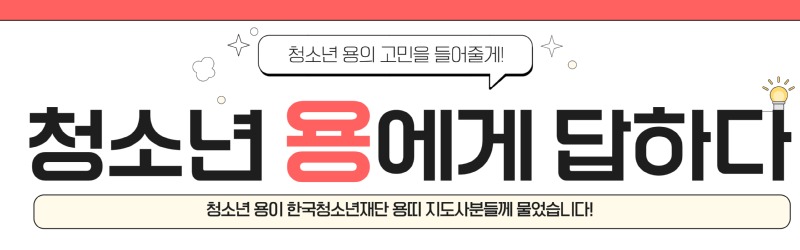 제목을 입력하세요 (22).jpg