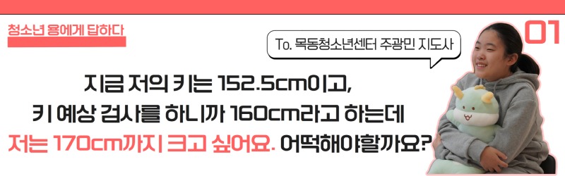 제목을 입력하세요 (23).jpg