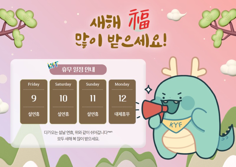 제목을 입력하세요 (10).jpg