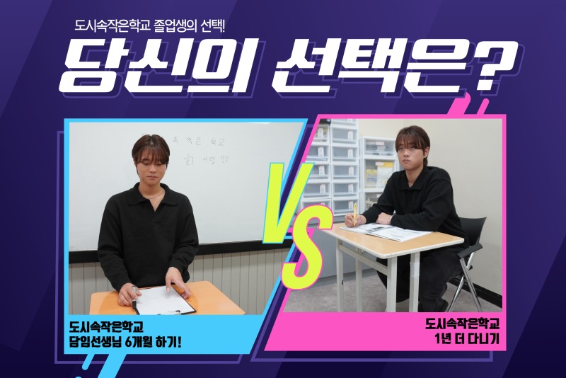 3월호 썸네일 4.jpg