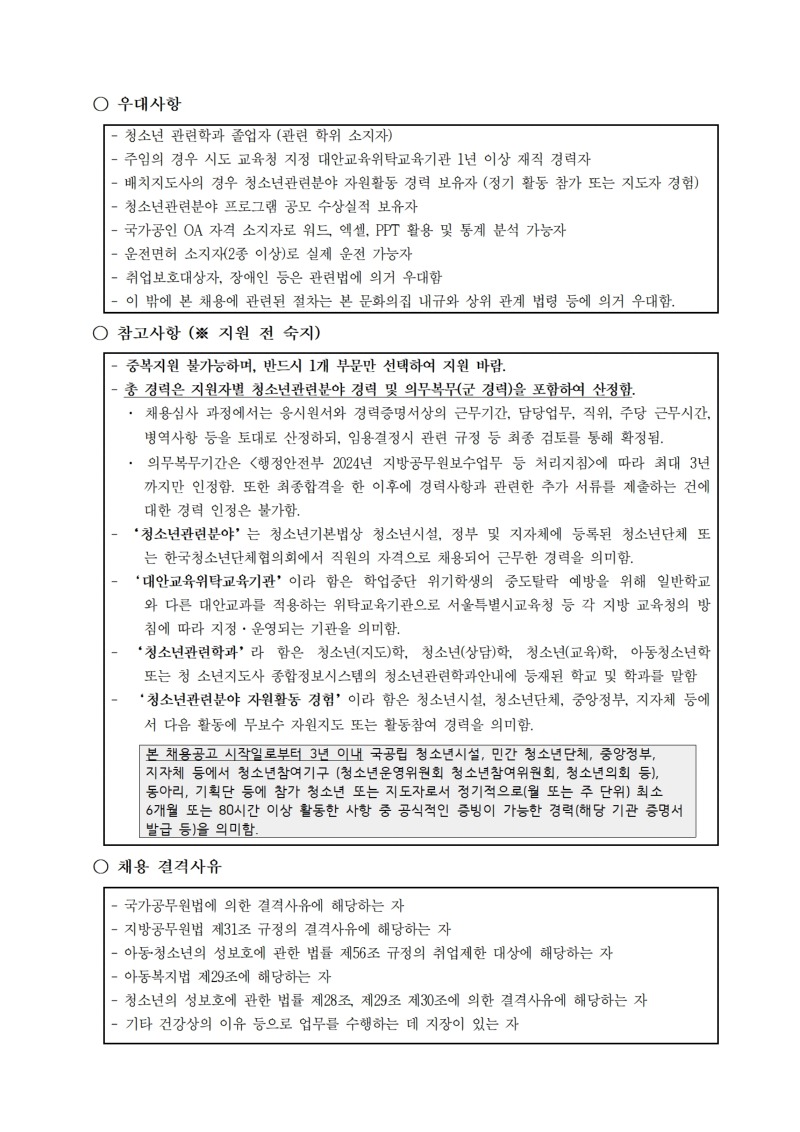 궁동002.jpg