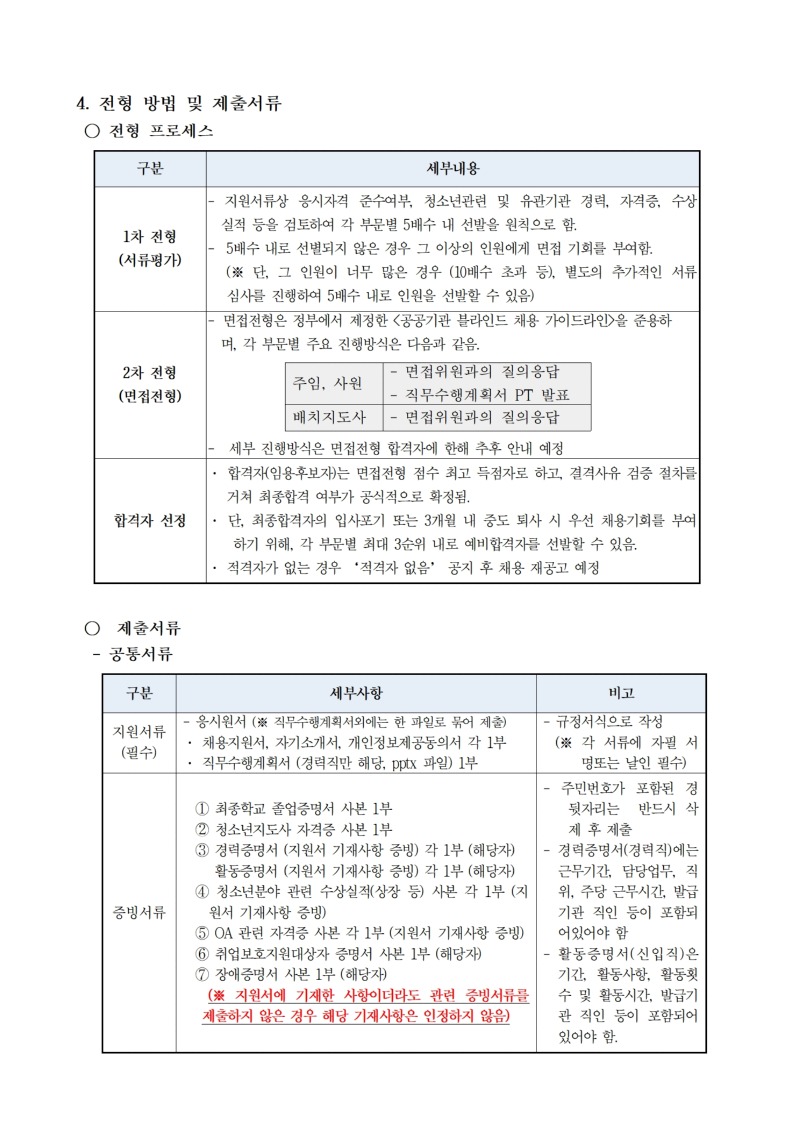 궁동004.jpg