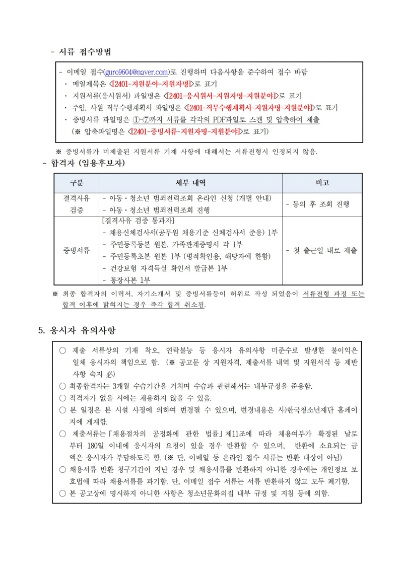 궁동005.jpg