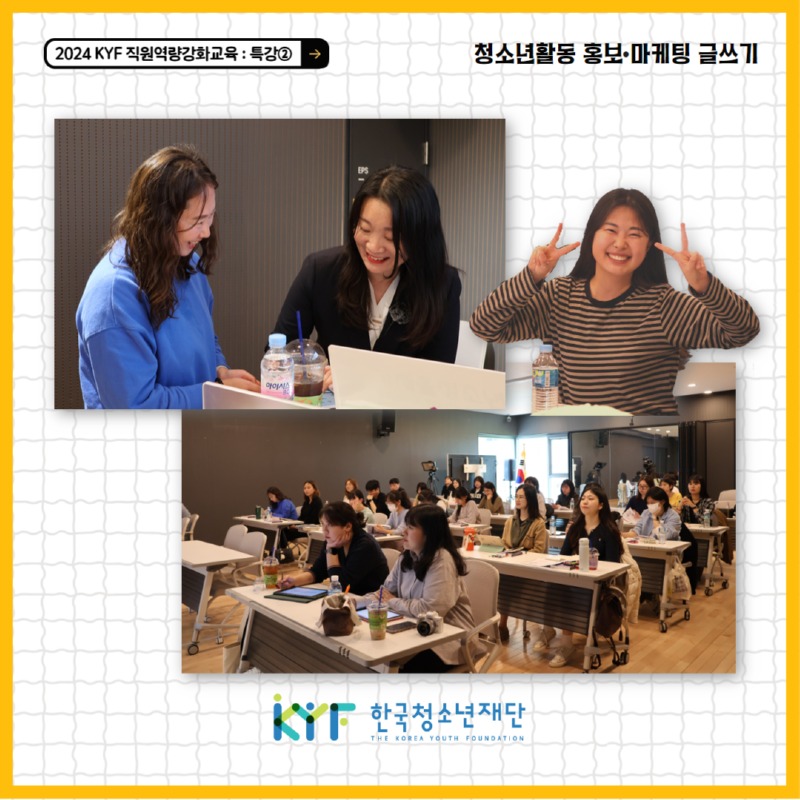 제목을 입력하세요 4.jpg