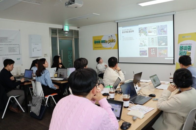 5월호_홍보 단체사진.jpg