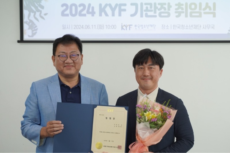 한국청소년재단 직원 밴드_사진_20240611_1.jpg