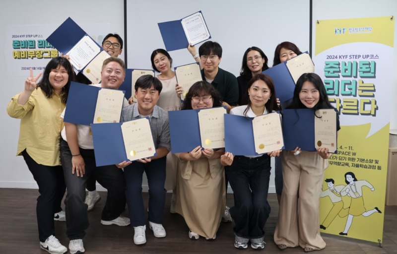 한국청소년재단 직원 밴드_사진_20240614_9.jpg