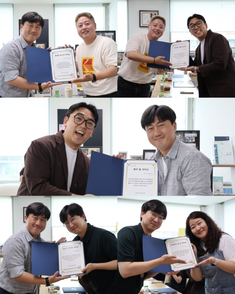 한국청소년재단 직원 밴드_사진_20240614_6.jpg