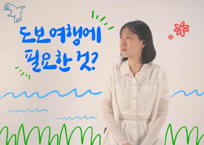 제목을 입력하세요 (10).jpg