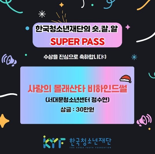 화면 캡처 2024-06-19 145226.jpg