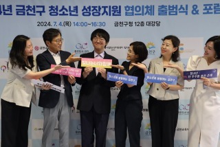 한국청소년재단 직원 밴드_사진_20240705_4.jpg