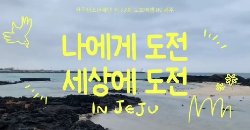 화면 캡처 2024-08-21 165250.jpg