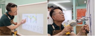 KakaoTalk_20240613_205330273_06.jpg