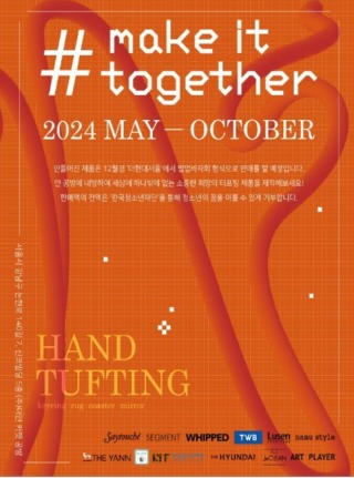 화면 캡처 2024-08-28 094749.jpg