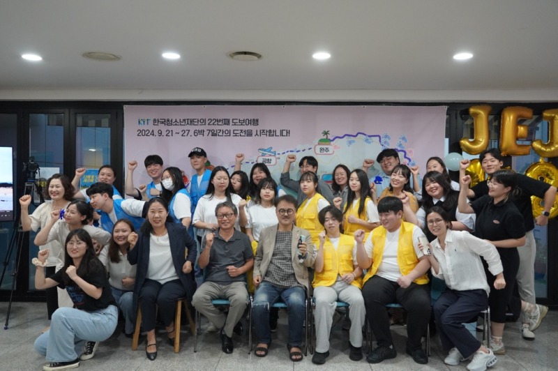 KakaoTalk_20240923_140726472_04.jpg