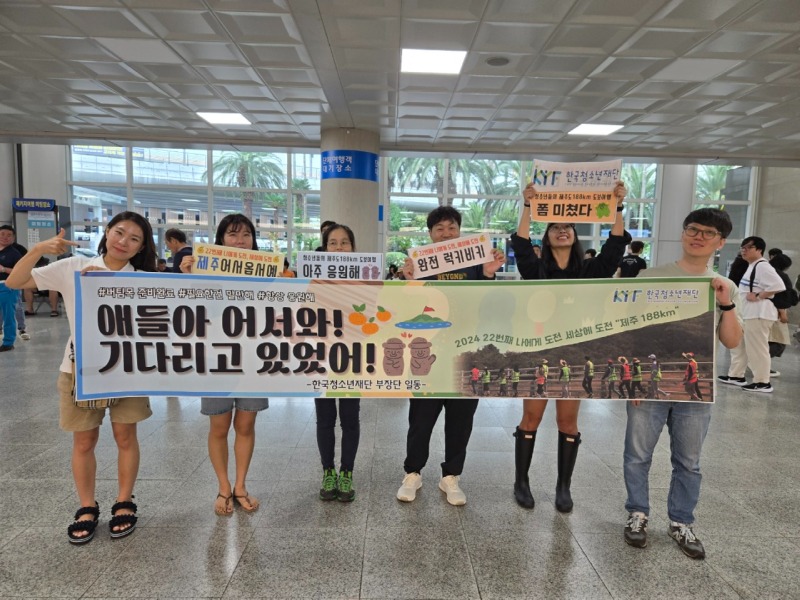KakaoTalk_20240923_142127930_17.jpg