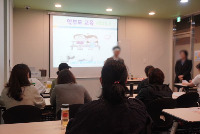 KakaoTalk_20241023_192929438_04.jpg