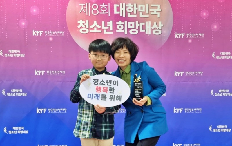 희망대상 사진 크기 변경1.jpg